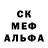 МЕТАДОН белоснежный Yorick Voroso
