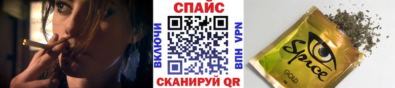 Бутират бутик  kraken ссылки  Чаплыгин  наркошоп 