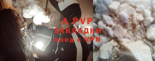 a pvp Алзамай