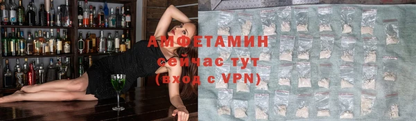 мет Алексеевка