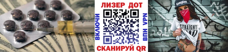 KRAKEN вход Чаплыгин ЛСД экстази ecstasy купить сайты